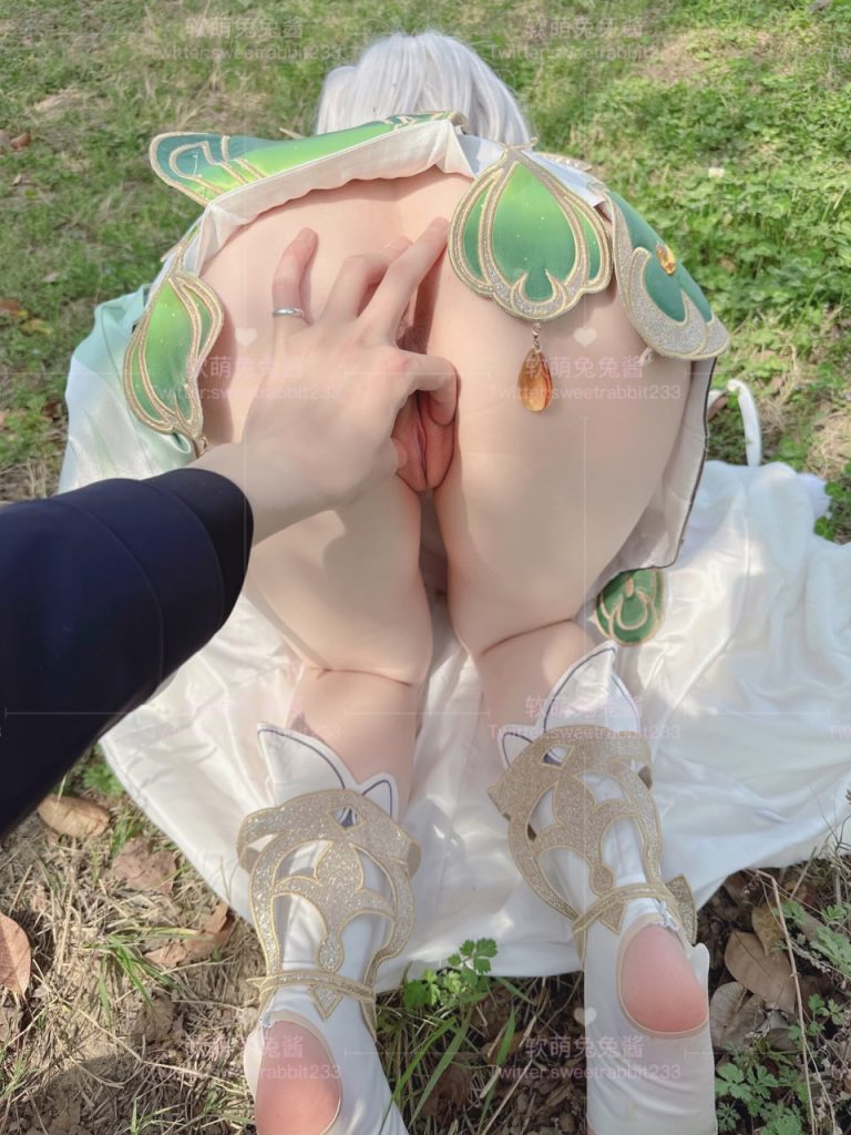 软萌兔兔酱 原神草神 野外露出 1-小蓝书